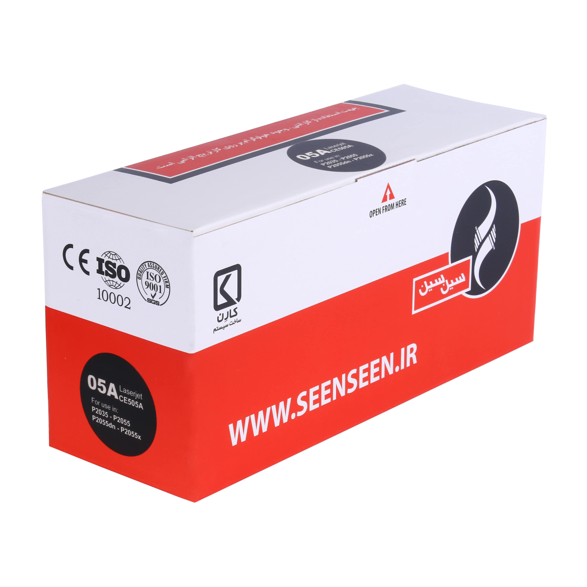 کارتریج سین سین طرح HP 05A مشکی کارتریج سین سین طرح HP 05A مشکی