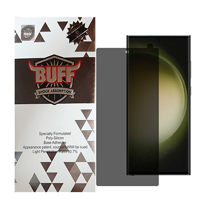 گلس گوشی سامسونگ Galaxy S23 Ultra/ s22 ultra بوف حریم شخصی مدل Silicone-Privacy-G