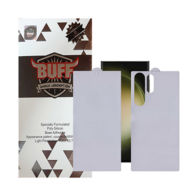 گلس گوشی سامسونگ Galaxy S23 Ultra بوف مدل Epic-G