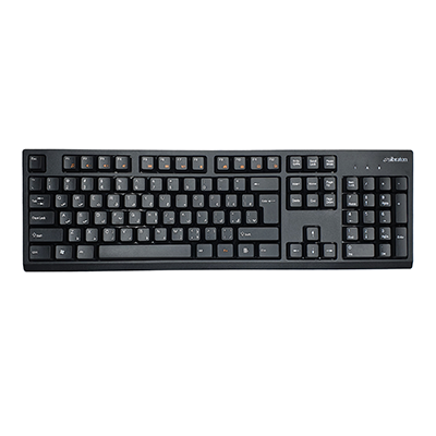 کیبورد بی سیم سیبراتون مدل SKB557W کیبورد بی سیم سیبراتون مدل SKB557W