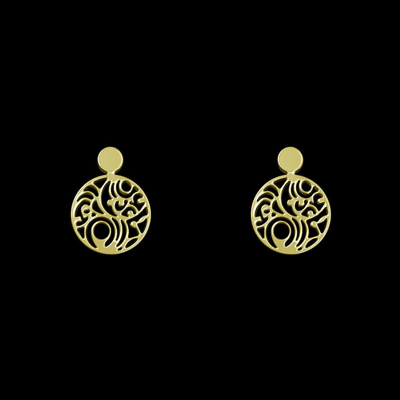 گوشواره طلا 18 عیار زنانه مدوپد مدل هندسی کد GA1-13968