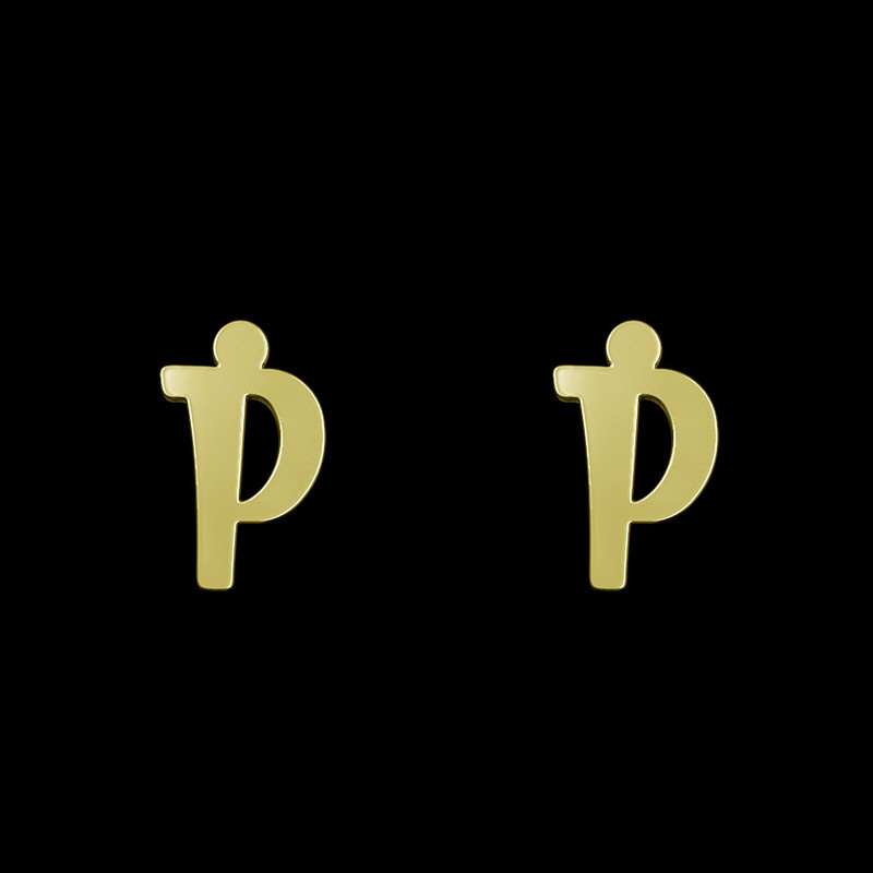 گوشواره طلا 18 عیار زنانه مدوپد مدل حرف P کد GA1-16642