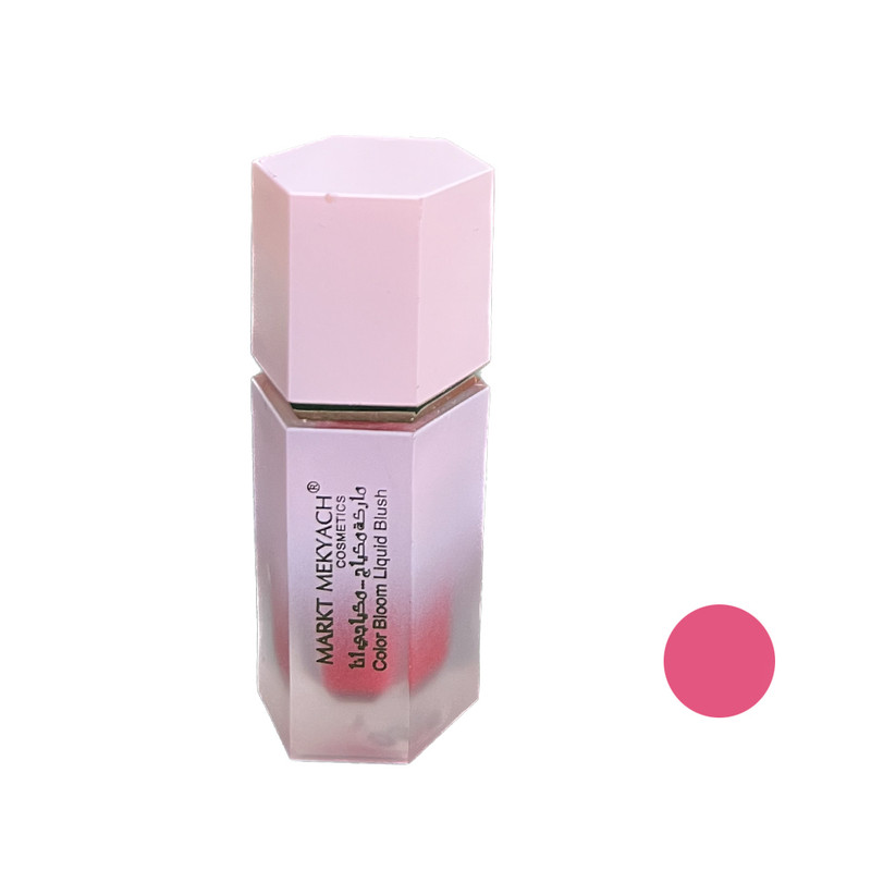 رژ گونه مارکت مکیاج مدل پددار شماره 05 رژ گونه مارکت مکیاج مدل پددار شماره 05