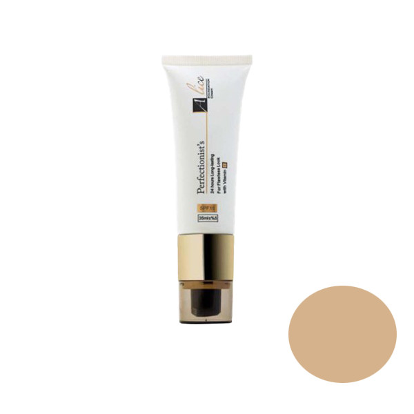 کرم پودر آلیس مدل 205 حجم 35 میلی لیتر کرم پودر آلیس مدل 205 حجم 35 میلی لیتر