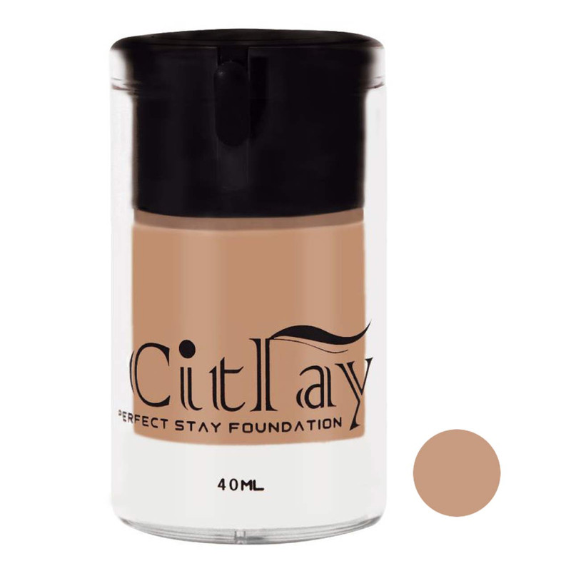 کرم پودر سیترای شماره 103 حجم 40 میلی لیتر