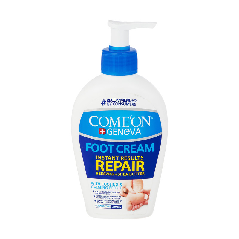 کرم رفع ترک پا کامان مدل 01 حجم 230 میلی لیتر کرم رفع ترک پا کامان مدل 01 حجم 230 میلی لیتر