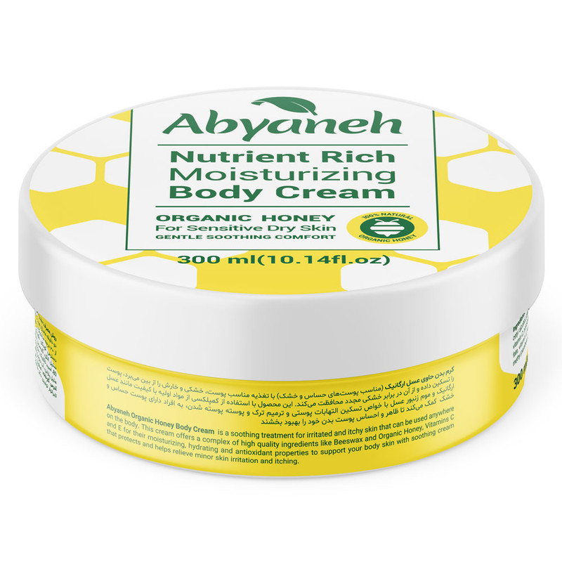 کرم آبرسان و مرطوب کننده بدن ابیانه مدل عسل ارگانیک مناسب پوست های حساس حجم 300 میلی لیتر