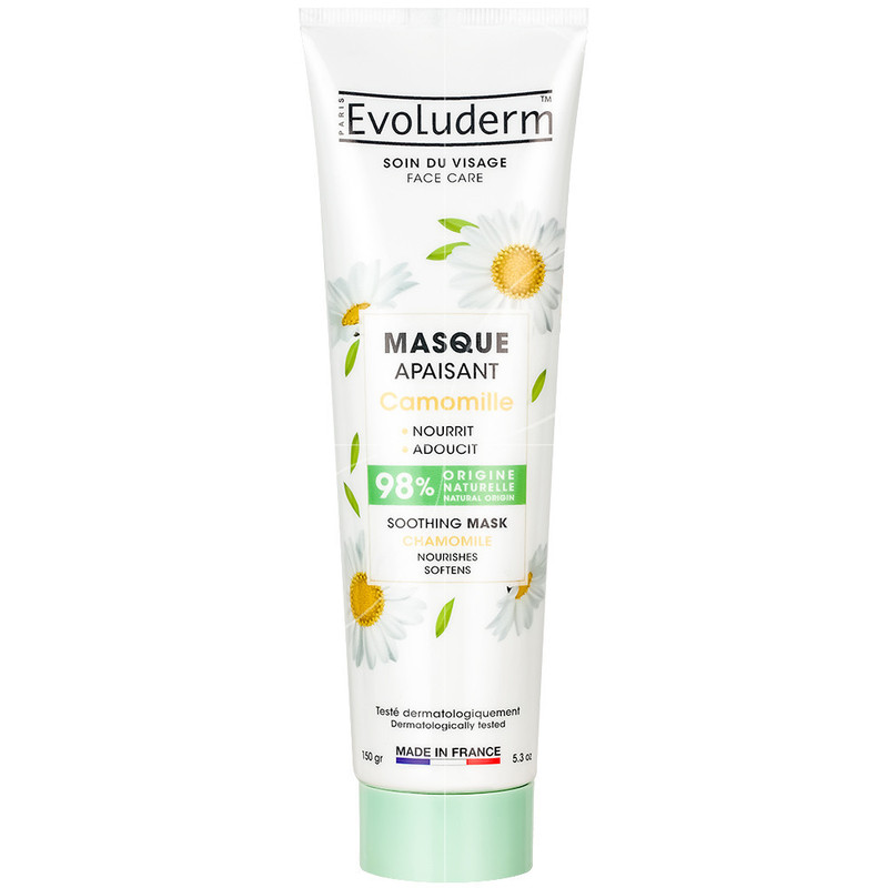 ماسک صورت اولودرم مدل Camomille حجم 150 میلی لیتر