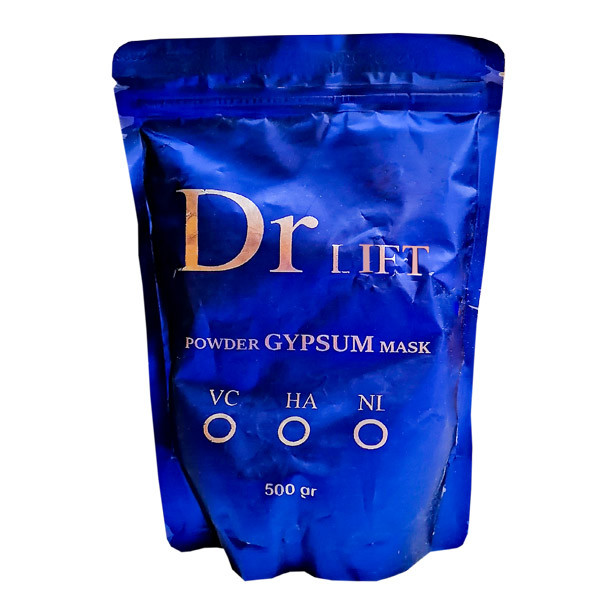 ماسک صورت دکتر لیفت مدل گچی هیالورونیک اسید وزن 500 گرم ماسک صورت دکتر لیفت مدل گچی هیالورونیک اسید وزن 500 گرم