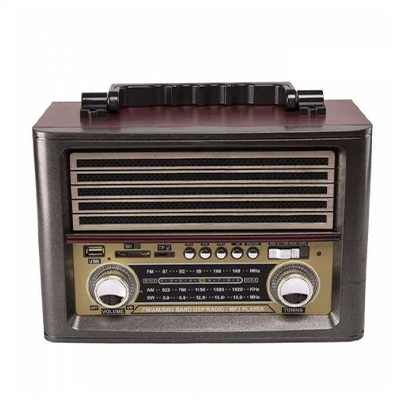 رادیو مکسیدر مدل  MX-RA1213 AM05 رادیو مکسیدر مدل  MX-RA1213 AM05-small-image