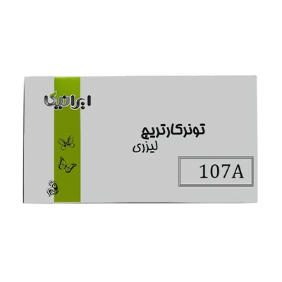 کارتریج ایرانیکا طرح اچ پی 107A مشکی  کارتریج ایرانیکا طرح اچ پی 107A مشکی