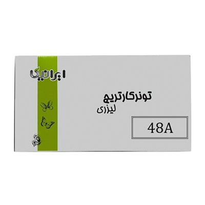 کارتریج ایرانیکا طرح اچ پی 48A مشکی   کارتریج ایرانیکا طرح اچ پی 48A مشکی