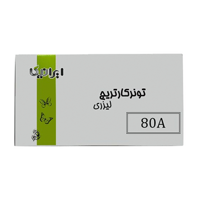 کارتریج ایرانیکا طرح اچ پی 80A مشکی  کارتریج ایرانیکا طرح اچ پی 80A مشکی