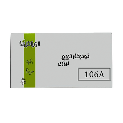 کارتریج ایرانیکا طرح اچ پی 106A مشکی