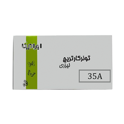 کارتریج ایرانیکا طرح اچ پی 35A مشکی
