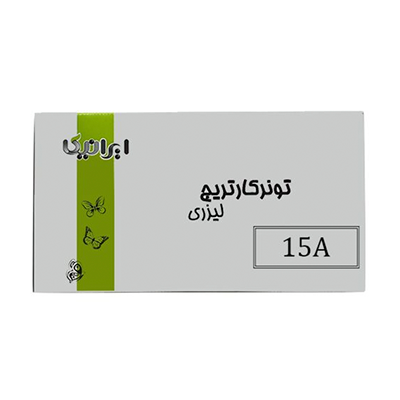 کارتریج ایرانیکا طرح اچ پی 15A مشکی کارتریج ایرانیکا طرح اچ پی 15A مشکی