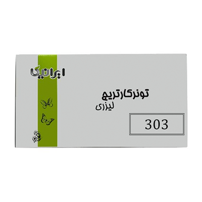 کارتریج ایرانیکا طرح کانن 303 مشکی  کارتریج ایرانیکا طرح کانن 303 مشکی