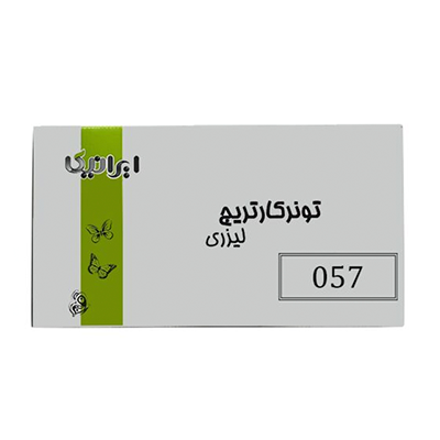 کارتریج ایرانیکا طرح کانن 057 مشکی کارتریج ایرانیکا طرح کانن 057 مشکی