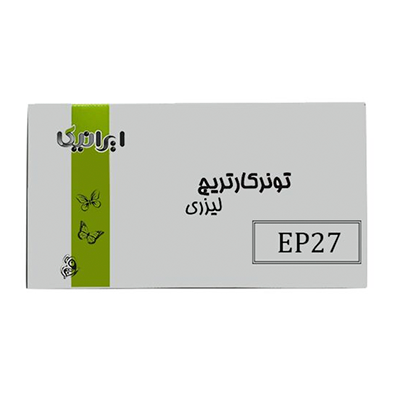 کارتریج ایرانیکا طرح کانن EP27 مشکی کارتریج ایرانیکا طرح کانن EP27 مشکی