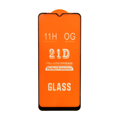 گلس گوشی سامسونگ Galaxy A04s مدل Full