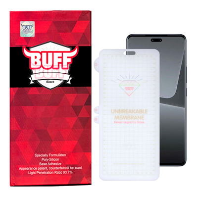 گلس گوشی شیائومی Xiaomi 13 Lite - Civi 2 بوف مدل hydrogel گلس گوشی شیائومی Xiaomi 13 Lite - Civi 2 بوف مدل hydrogel