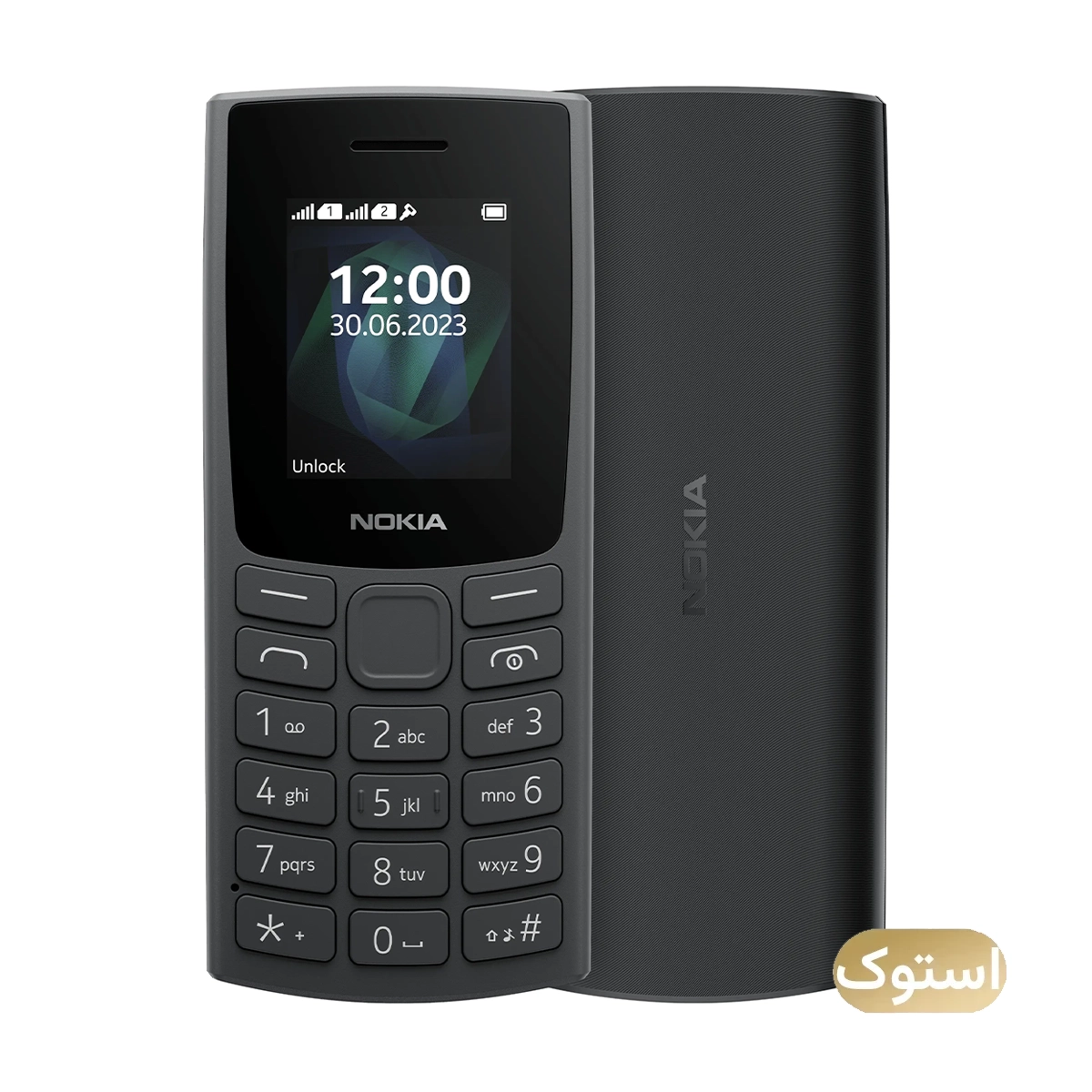 گوشی موبایل استوک Open Box - نوکیا مدل (2023) 105 دو سیم کارت - خاکستری گوشی موبایل استوک Open Box - نوکیا مدل (2023) 105 دو سیم کارت - خاکستری-small-image