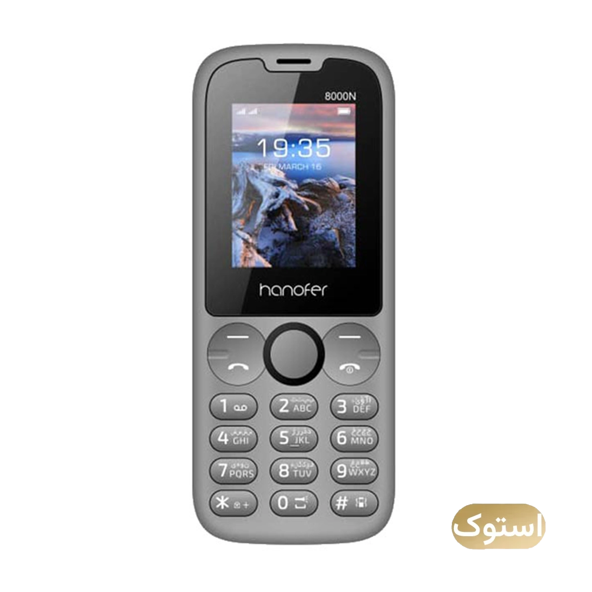 گوشی موبایل استوک Open Box - هانوفر مدل 8000N دو سیم کارت - مشکی گوشی موبایل استوک Open Box - هانوفر مدل 8000N دو سیم کارت-small-image