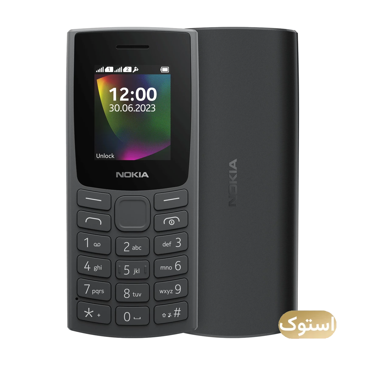 گوشی موبايل استوک Open Box - نوکیا مدل 106 (2023) دو سیم کارت مونتاژ ایران تحت لیسانس نوکیا - خاکستری گوشی موبايل استوک Open Box - نوکیا مدل 106 (2023) دو سیم کارت مونتاژ ایران تحت لیسانس نوکیا - خاکستری-small-image