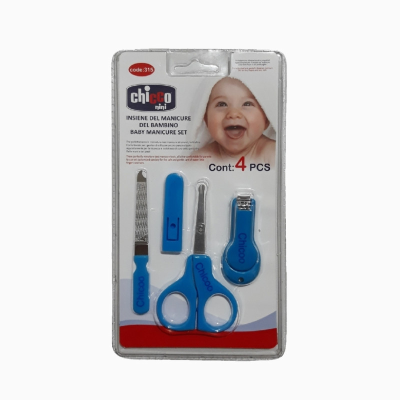 ست ناخن گیر کودک مدل 001 بسته 4 عددی ست ناخن گیر کودک مدل 001 بسته 4 عددی