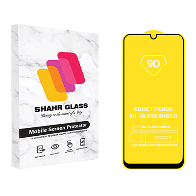 گلس گوشی سامسونگ Galaxy A04 شهر گلس مدل FUL