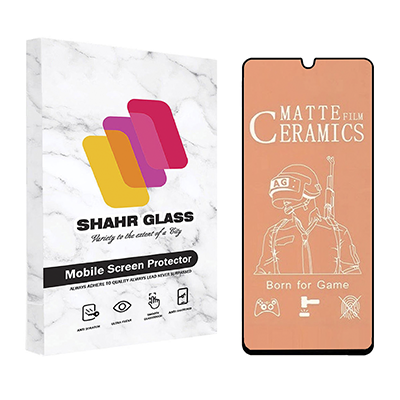 محافظ صفحه نمایش گوشی سامسونگ Galaxy A32 سرامیکی مات شهر گلس مدل CMT