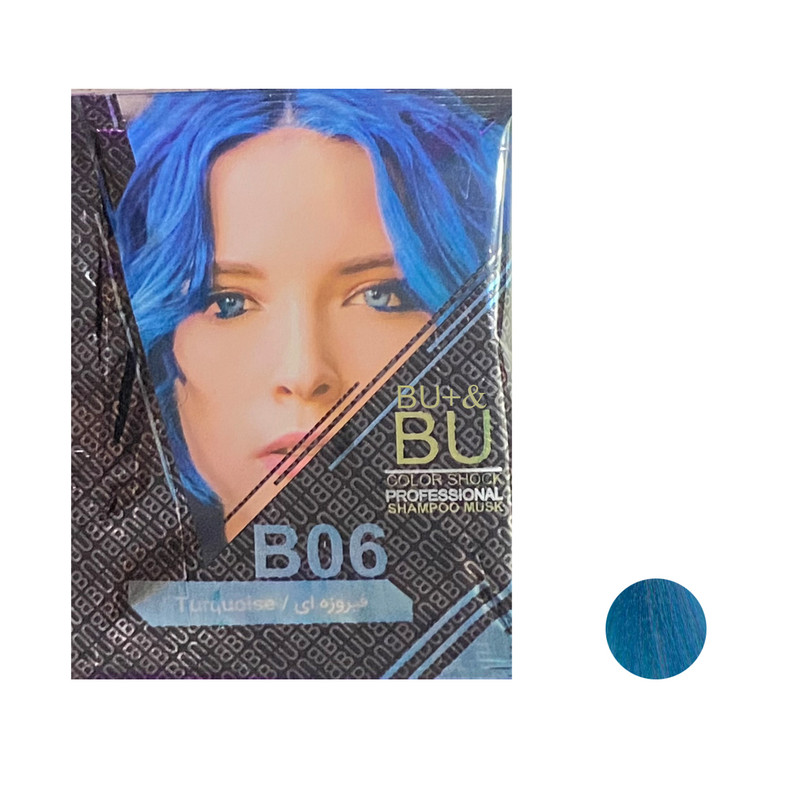 شامپو رنگ مو بیو بیو پلاس شماره B.06 حجم 30 میلی لیتر رنگ فیروزه ای شامپو رنگ مو بیو & بیو پلاس شماره B.06 حجم 30 میلی لیتر رنگ فیروزه ای