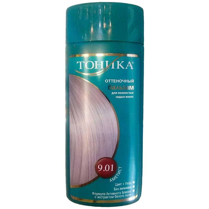 شامپو رنگ توهیکا مدل Bright purple شماره 9.01 حجم 150 میلی لیتر شامپو رنگ توهیکا مدل Bright purple شماره 9.01 حجم 150 میلی لیتر