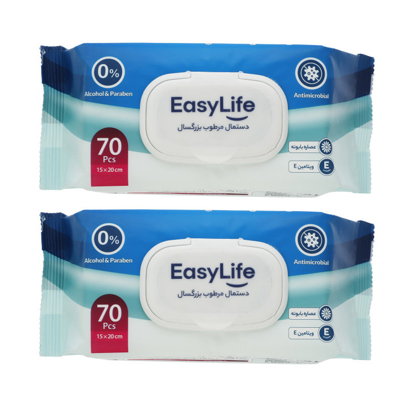 دستمال مرطوب ایزی لایف مدل 001 بسته 2 عددی دستمال مرطوب ایزی لایف مدل 001 بسته 2 عددی