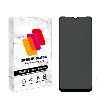 گلس گوشی تی سی ال 30SE شهر گلس پرایوسی مدل PFSR