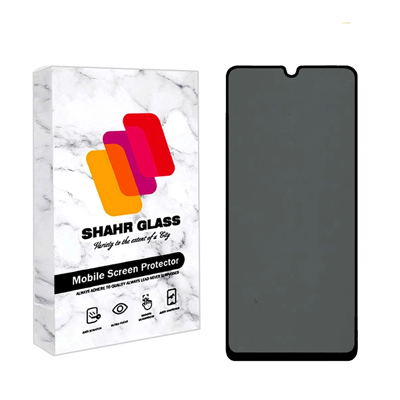 گلس گوشی شیائومی Redmi A2 Plus شهر گلس پرایوسی مدل PFSR