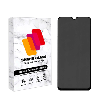 گلس گوشی سامسونگ Galaxy A34 شهر گلس پرایوسی مدل PFSR