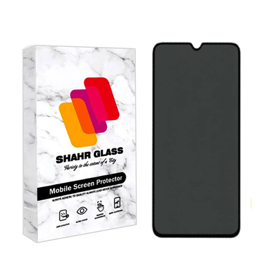 گلس گوشی موتورولا Moto G72 شهر گلس پرایوسی مدل PFSR گلس گوشی موتورولا Moto G72 شهر گلس پرایوسی مدل PFSR