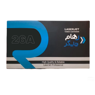 کارتریج رهام چاپگر طرح اچ پی 26A مشکی