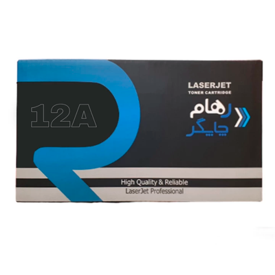 کارتریج رهام چاپگر طرح اچ پی 12A مشکی کارتریج رهام چاپگر طرح اچ پی 12A مشکی