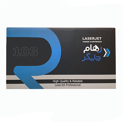 کارتریج رهام چاپگر طرح سامسونگ 103 مشکی  کارتریج رهام چاپگر طرح سامسونگ 103 مشکی