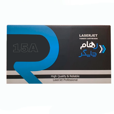 کارتریج رهام چاپگر طرح اچ پی 15A مشکی