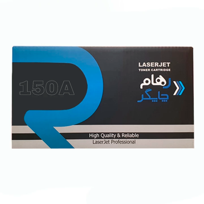 کارتریج رهام چاپگر طرح اچ پی 150A مشکی کارتریج رهام چاپگر طرح اچ پی 150A مشکی