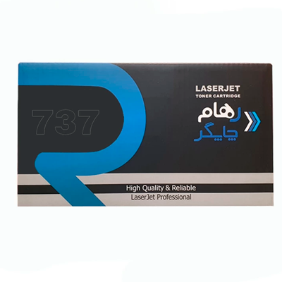 کارتریج رهام چاپگر طرح کانن 737 مشکی