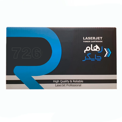 کارتریج رهام چاپگر طرح کانن 726 مشکی