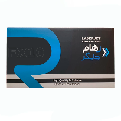 کارتریج رهام چاپگر طرح کانن FX10 مشکی کارتریج رهام چاپگر طرح کانن FX10 مشکی