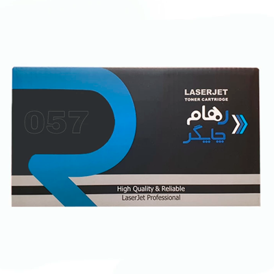 کارتریج رهام چاپگر طرح کانن 057 مشکی کارتریج رهام چاپگر طرح کانن 057 مشکی