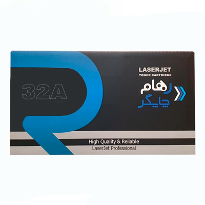 یونیت درام رهام چاپگر طرح اچ پی 32A