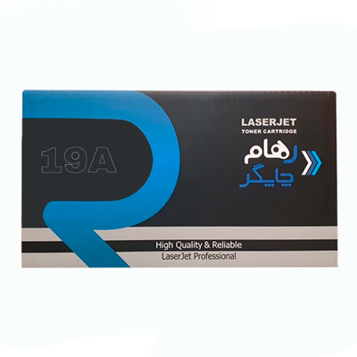 یونیت درام رهام چاپگر طرح اچ پی 19A