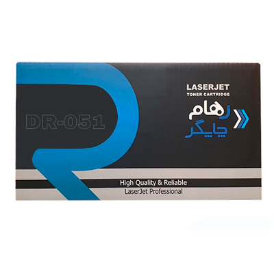 یونیت درام رهام چاپگر طرح کانن DR-051
